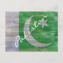 Suche nach flagge von pakistan postkarten Pakistanisch