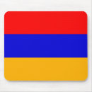 Recherche de arménien électronique Yerevan