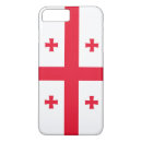 Recherche de la géorgie iphone coques Georgia