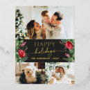Recherche de heureux noël invitations Feuille d'or