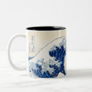 Recherche de grand mur tasses Bois