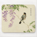 Suche nach japanische blume mousepads Lila