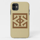 Recherche de sauron iphone coques J r r tolkien