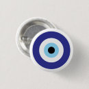 Recherche de mati badges Grèce