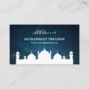 Recherche de mosqu cartes visite Arabe