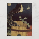 Suche nach japanische geister poster Hokusai