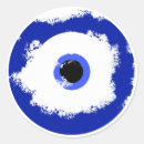 Recherche de judaïsme autocollants Bleu