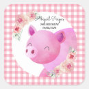 Recherche de animaux ferme autocollants D'anniversaire