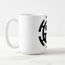 Suche nach taktischer kaffee tassen Kämpfer