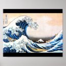 Suche nach japan kunst Sea