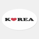 Suche nach korea aufkleber Seoul