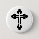 Recherche de orthodoxie badges Croix