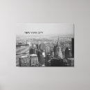 Recherche de skyline photographie Manhattan