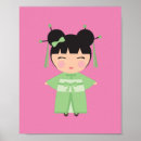 Suche nach kokeshi poster Asiatisch
