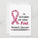 Recherche de ruban de conscience invitations Rose