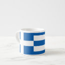 Recherche de la grèce tasses Pour eux