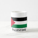Recherche de palestine libre tasses Palestinien