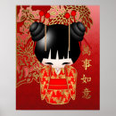 Suche nach kokeshi kunst Puppe