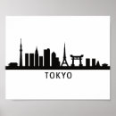 Suche nach japan reise poster Tokio skyline