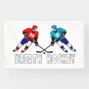 Suche nach hockey banner Team