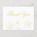 Recherche de firework vœux cartes Élégant