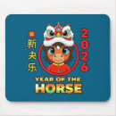 Suche nach chinesisches pferd mousepads Sonderangebot