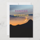 Recherche de ramzan vœux cartes Ramadan