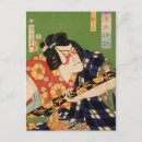 Suche nach schauspieler postkarten Japanisch