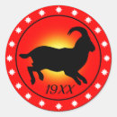 Recherche de belier autocollants Nouvel an chinois