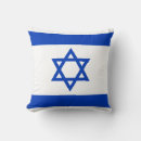 Suche nach israel kissen Flagge