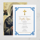 Recherche de vierge marie invitations Religieux