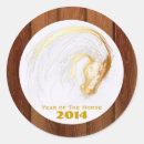 Recherche de nouvelle année chinoise autocollants Zodiaque chinois