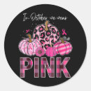 Suche nach rosa basketball aufkleber Bewusstsein