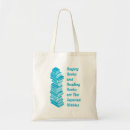 Recherche de livres sacs Ver à livre