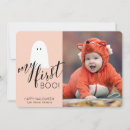 Recherche de gentil vœux cartes Pour enfants