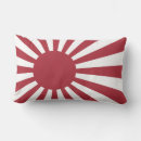 Recherche de impérial coussins Drapeau japonais