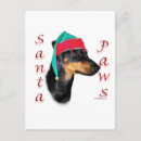 Recherche de de terrier noël cartes Animaux