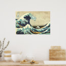 Suche nach katsushika hokusai poster Großartig