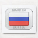 Suche nach russisch mousepads Russische föderation