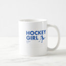 Suche nach hockey girls tassen Sport