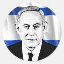Recherche de benjamin autocollants Président
