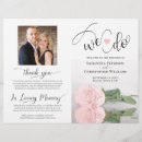 Recherche de coeur rose de ros Invités