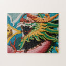 Suche nach chinesischer drache puzzle Puschensah