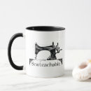 Suche nach nähmaschine tassen Vintag