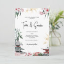 Recherche de asiatique mariage invitations Sakura