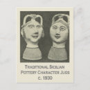 Recherche de cruches cartes postales Poterie