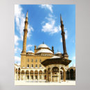 Recherche de mohamed posters Citadelle
