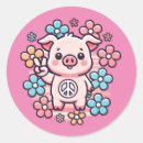 Suche nach niedliches schwein aufkleber Schweinig