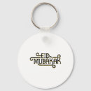 Suche nach eid mubarak schlüsselanhänger Republikaner