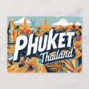 Recherche de phuket thaïlande cartes postales Asie du sud est